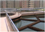 Intensive Clarifier in STP     (20,000 m3/d)